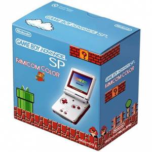 Game Boy Advance SP Famicom Color [occasion BE]