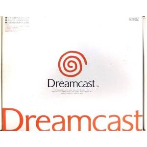 Dreamcast (HKT-5100) [Occasion BE]