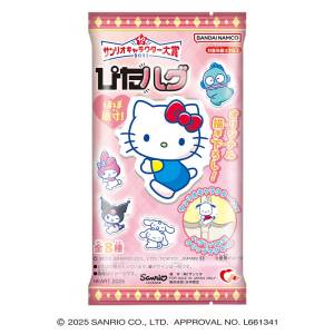 Shokugan: Sanrio Chacracters - Pita Hug Clips & Gum Collection (10 Packs Box) [Bandai]