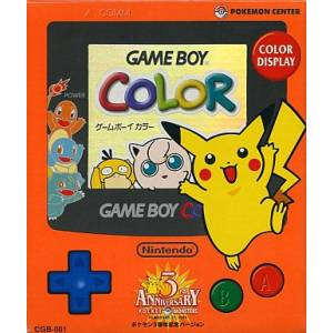 Game Boy Color Pokemon 3rd Anniversary Version [Used Good Condition]