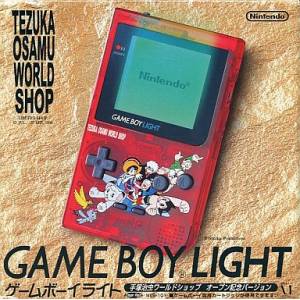 Game Boy Light Astro Boy Clear Red (Edition Limitée) [occasion BE]