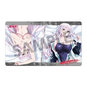 Chained Soldier: Rubber Desk Mat - Kyouka Uzen (Swimsuit Ver.) [Hobby Stock]