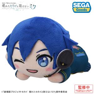 The Broken SEKAI and the Miku Who Can't Sing: Lying Down Plush - KAITO from the Wonderland World [Sega Fave]