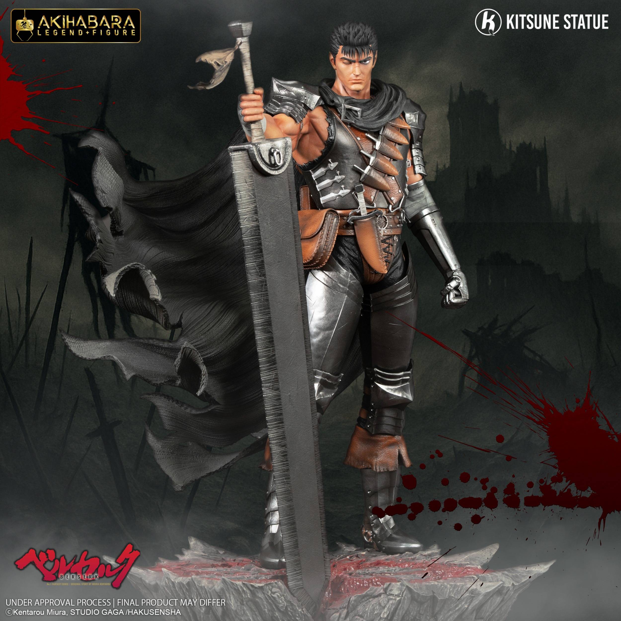 Berserk Guts フィギュア 約18cm - メルカリ