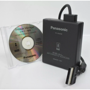 Memory Unit (FZ-EM256) [3DO - Used / Loose]