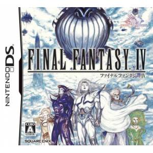 Final Fantasy IV [NDS - Used Good Condition]