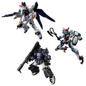 Shokugan: Mobile Suit Gundam G Frame FA Vol.8 (12 Packs Box) [Bandai]