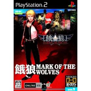 Garou - Mark of the Wolves [PS2 - Used Good Condition]