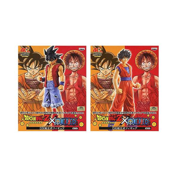 Dragon Ball x One Piece - SonGoku (Luffy Style) x Luffy (Goku Style)  [Banpresto] [Used] 