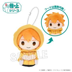 Haikyuu!!: Finger Puppet Series - Shoyo Hinata (Rainy Day Ver.) [PROOF]