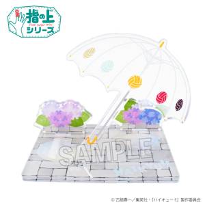 Haikyuu!!: Photo Spot for Finger Puppets (Rainy Day Ver.) [PROOF]