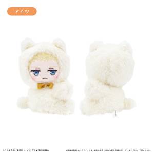 Hetalia World Stars: Pita Pita Pinui Plush Mascot - Germany [Tapioca]