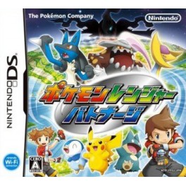 Pokémon Ranger 2 - Batonage [occasion]