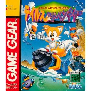 Tails Adventures [GG - Used Good Condition]