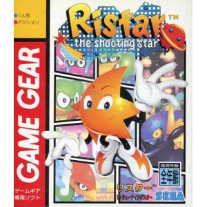 Ristar - The Shooting Star [GG - Used Good Condition]