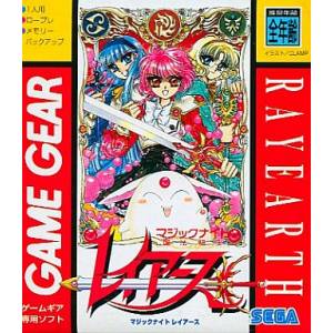 Magic Knight Rayearth [GG - Used Good Condition]