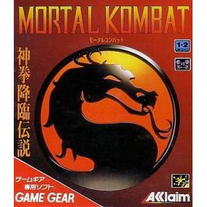 Mortal Kombat [GG - Used Good Condition]