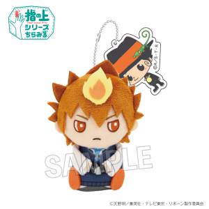 Katekyo Hitman REBORN!: Finger Puppet Series - Tsunayoshi Sawada [PROOF]