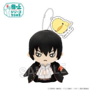 Katekyo Hitman REBORN!: Finger Puppet Series - Kyoka Hibari [PROOF]