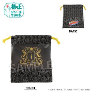 Katekyo Hitman REBORN!: Finger Puppet Series - Drawstring Bag Window [PROOF]