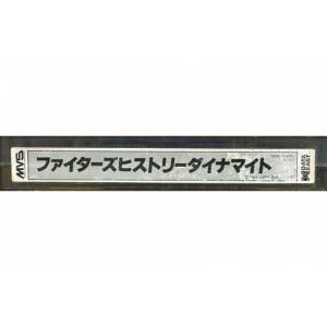 Fighters History Dynamite / Karnov's Revenge [NG MVS - Occasion / Loose]