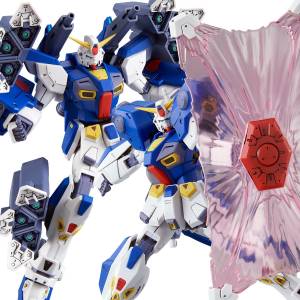 MG 1/100: Gundam F90 - Mission Pack - B-Type & K-Type (Limited Edition) (Reissue) [Premium Bandai]