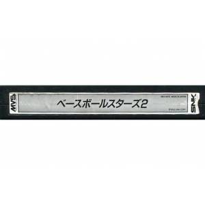 Baseball Stars 2 [NG MVS - Used / Loose]