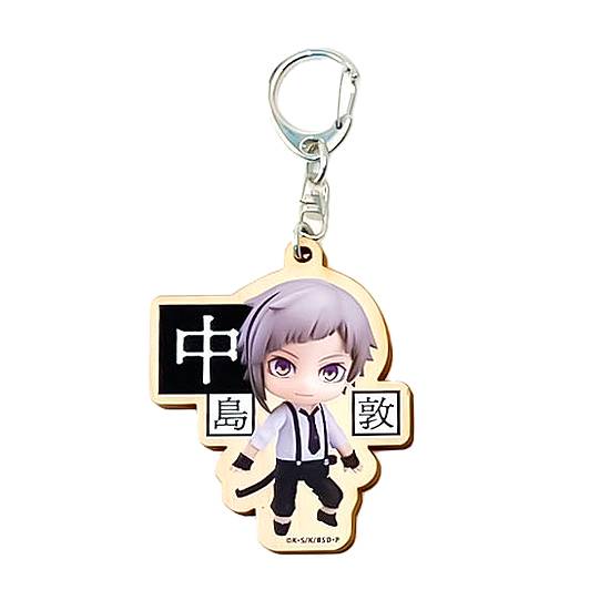 Nendoroid Plus: Bungo Stray Dogs  Wooden Keychain  Atsushi Nakajima [Good Smile Company]