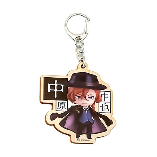 Nendoroid Plus: Bungo Stray Dogs  Wooden Keychain  Chuya Nakahara [Good Smile Company]