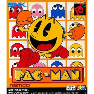 Pac Man [NGPC - Occasion BE]