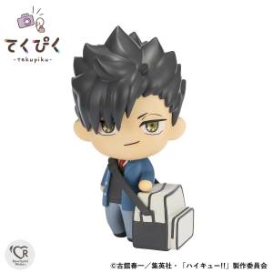 TekuPiku: Haikyuu!! - Tetsuro Kuroo (School Uniform Ver.) [Bandai Spirits]