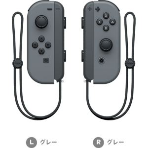Nintendo Switch Joy-Con (L) / (R) Gray Set [Switch] - Nin-Nin-Game.com