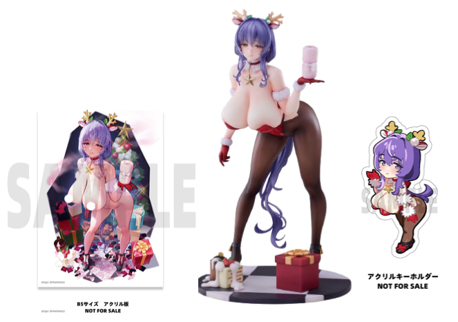 Original Character: Succubus Homestay - Shiori Sakuma (Christmas Costume Special Ver.) Lim...