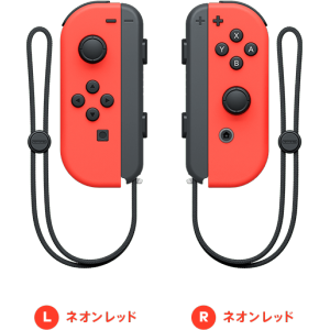 Nintendo Switch Joy-Con (L) / (R) Neon Red Limited Set [Switch]
