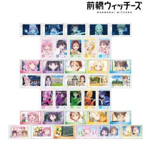 Maebashi Witches: Trading Illustration Cards (12 Packs Box) [Arma Bianca]