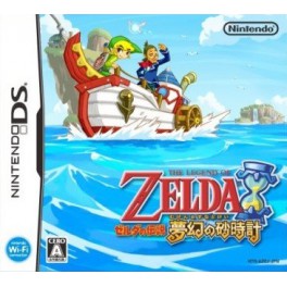 Zelda No Densetsu - Mugen No Sunadokei [occasion]