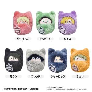 Moriarty the Patriot: Kurumi Tapinui Plush Mascot Collection (7 Packs Box) [Tapioca]