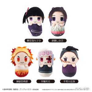 Demon Slayer / Kimetsu no Yaiba: Pyokonui Plush Mascot Collectoin Vol.2 (5 Packs Box) [Tapioca]