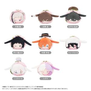 Bungo Stray Dogs: Retro Chic Haru Usagi Plush Mascot Collection - Sleepy Face Ver. (8 Packs Box) [Tapioca]