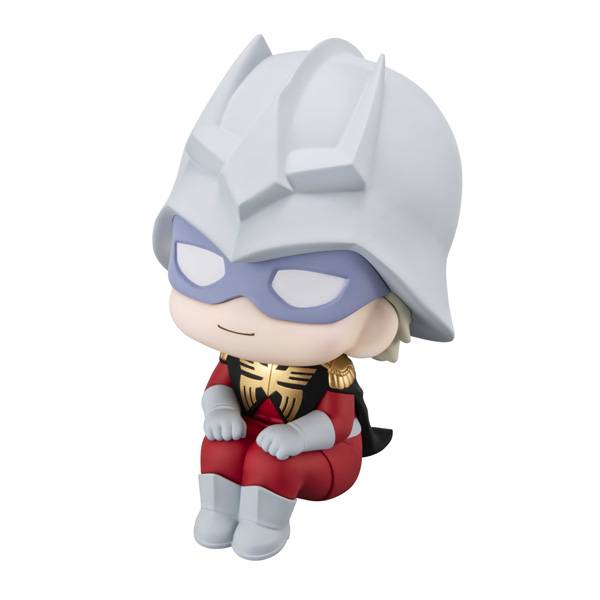 Look Up: Mobile Suit Gundam GQuuuuuuX - Char Aznable