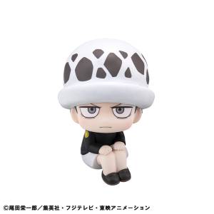 Look Up: One Piece - Trafalgar Law [MegaHouse]