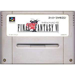 Final Fantasy VI [SFC - Used / Loose]