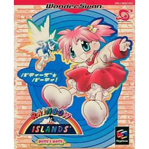 Rainbow Islands - Putty's Party [WS - Occasion BE]