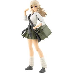 Plastic Model: Sousaishojoteien - Wolf [Kotobukiya]