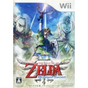 Zelda no Densetsu - Skyward Sword [Wii - Occasion BE]