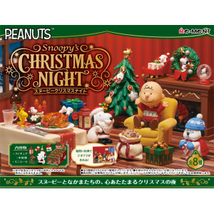 Peanuts: Snoopy's Christmas Night (8 Packs Box) (Reissue) [Re-Ment]