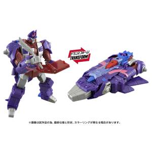 Transformers: AOTP-20 - Alpha Trion [Takara Tomy]