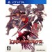 Lord of Apocalypse [PSVita]