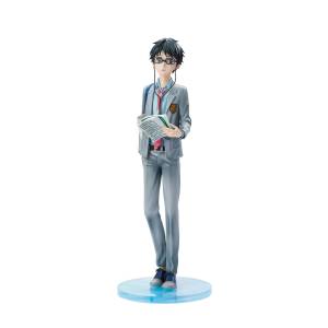Your Lie in April: Kousei Arima 1/7 [Hobby Max]