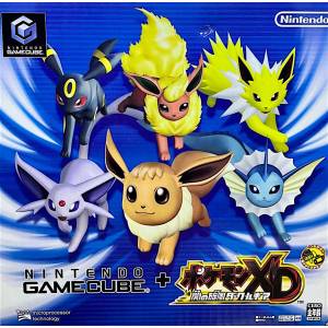 Game Cube - Silver - Pokemon XD Set [Used Good Condition]